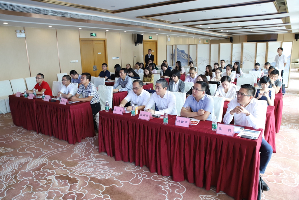 新闻发布会.jpg