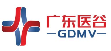 广东医谷