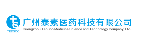 8-泰素logo.png