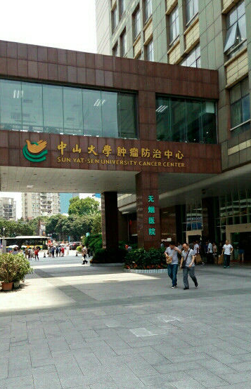 QQ图片20190408103839.png