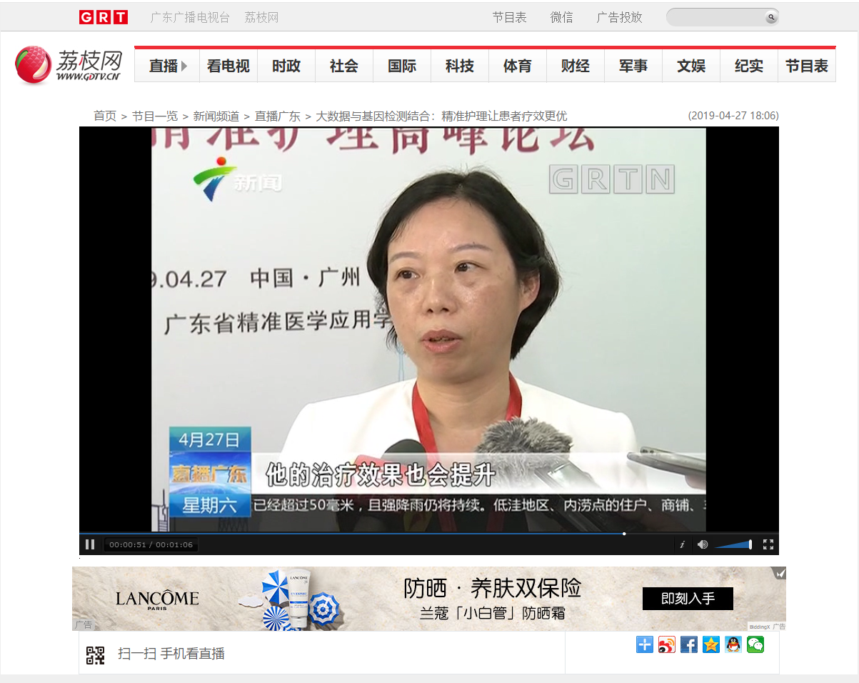 QQ图片20190428130001.png