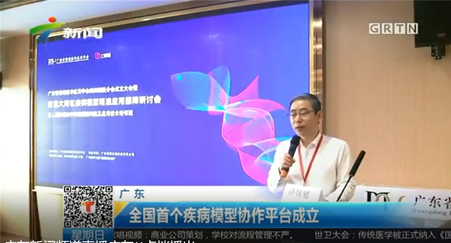 1559546116(1).png