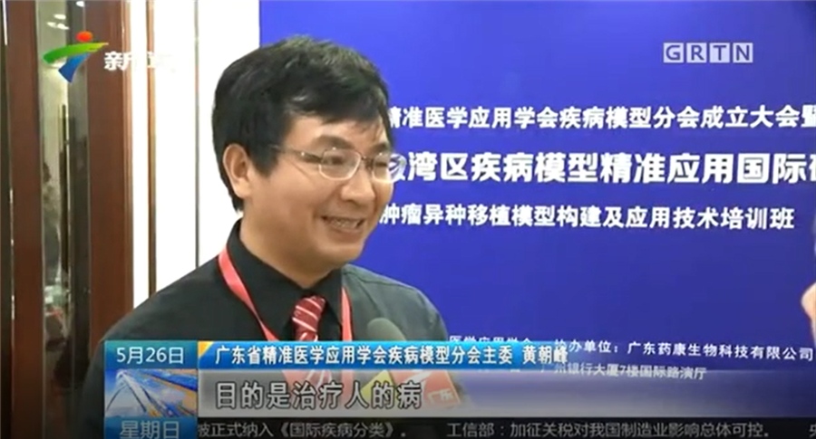 1559546161(1).png