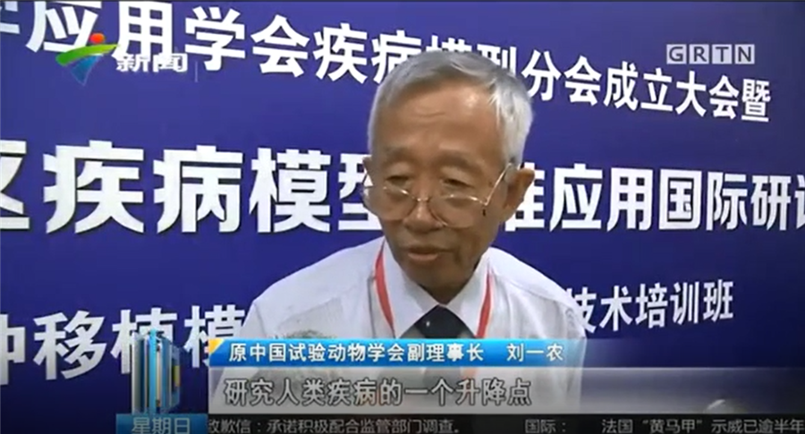 1559546193(1).png