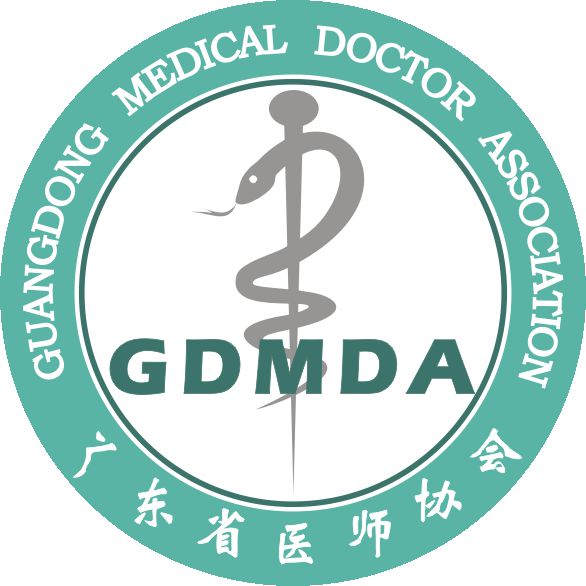 广东医师协会