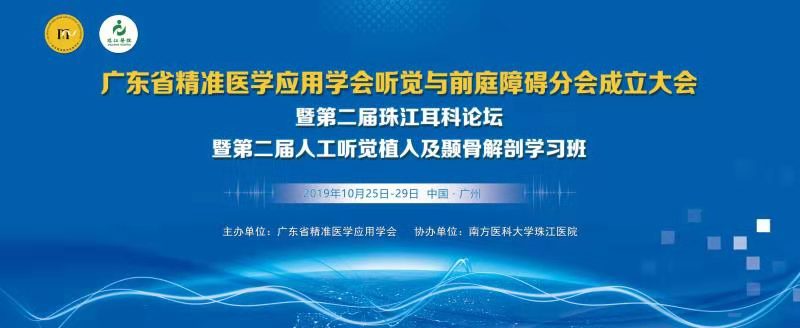 微信图片_20191024155042.jpg
