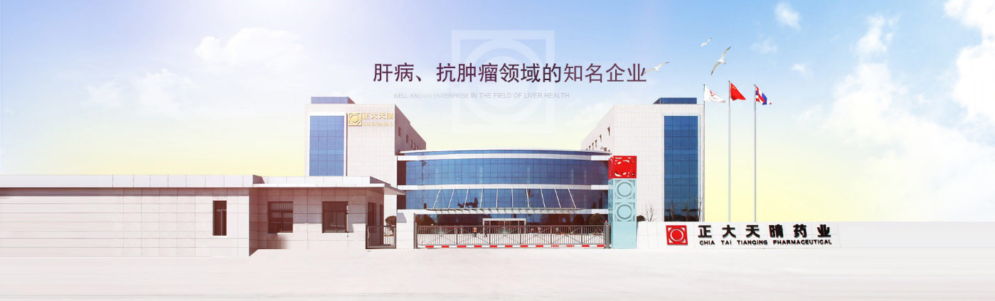 5db2641fc0476.png