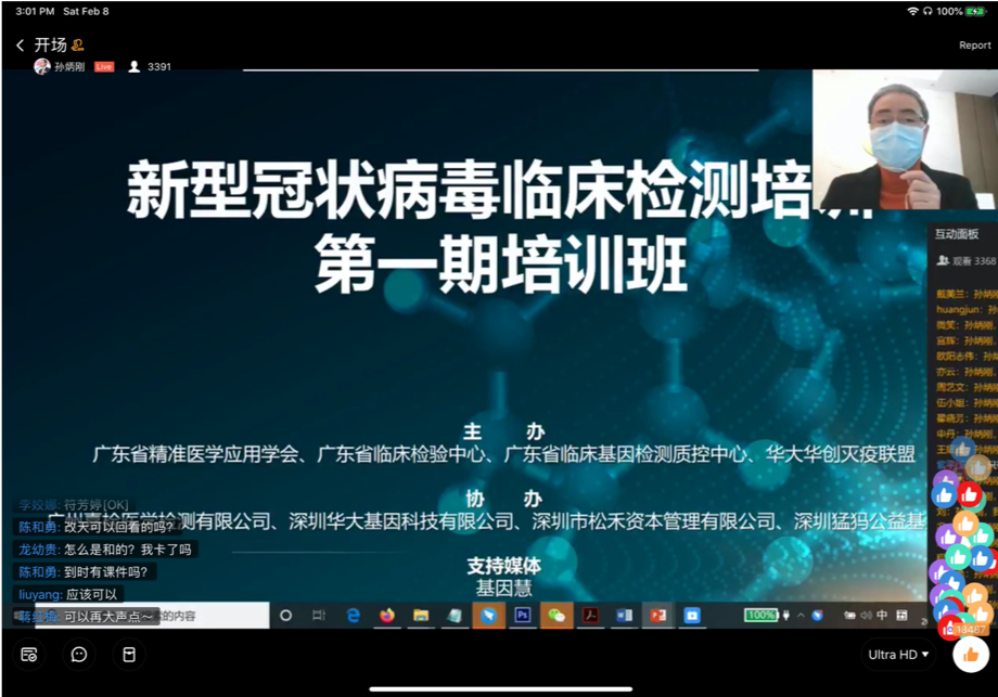 5e40097400c4c.png