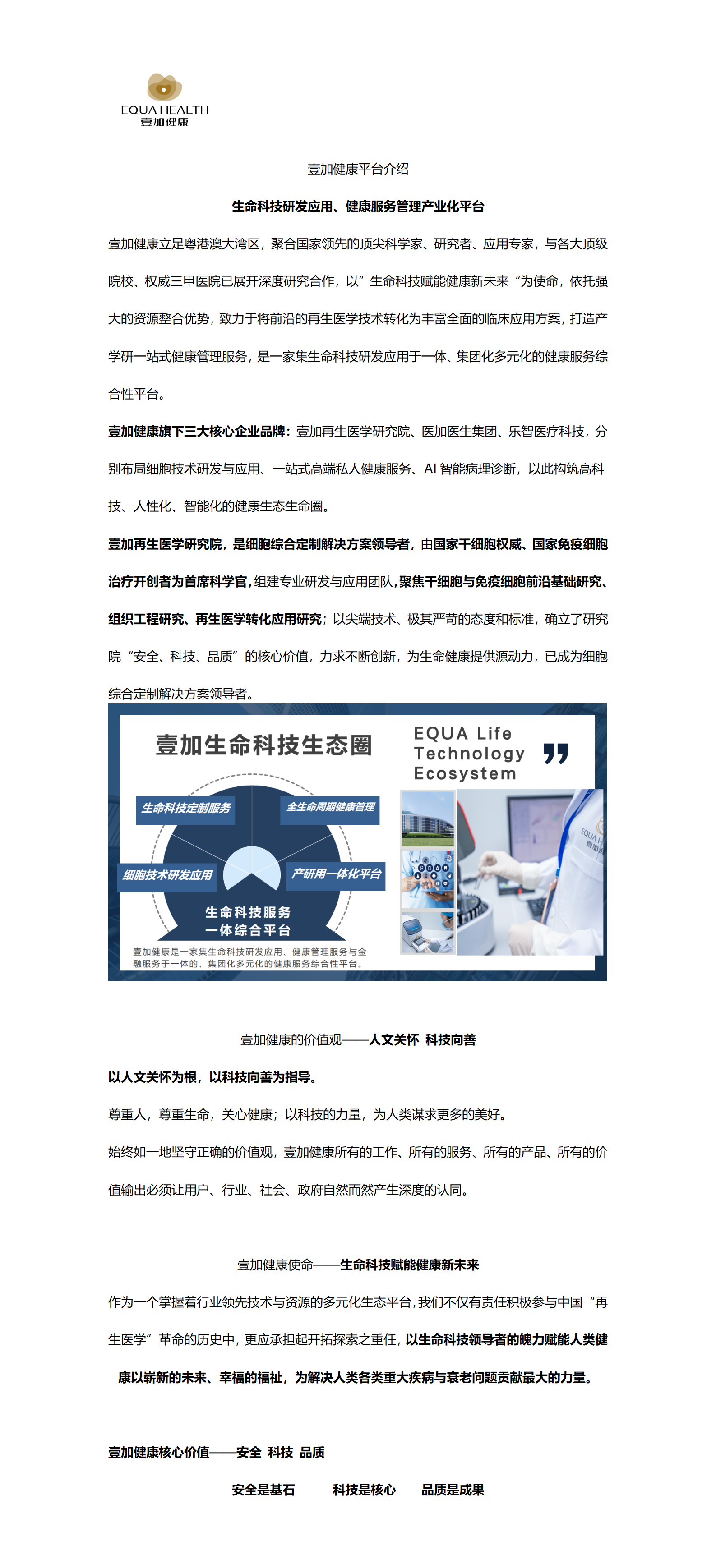 5f339b165bf48.png