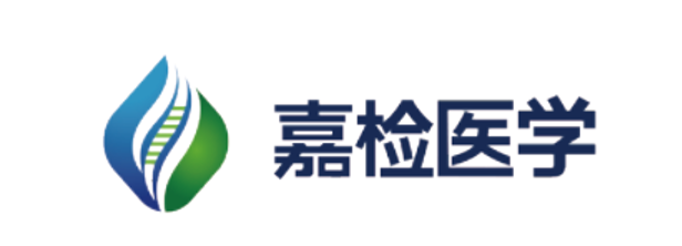 嘉检医学logo.png