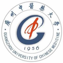 广州中医药大学顺德医院