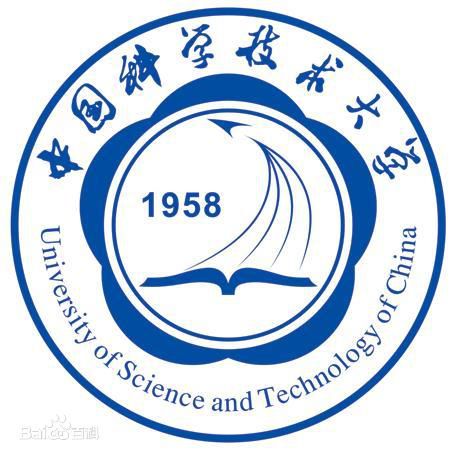 中国科技大学
