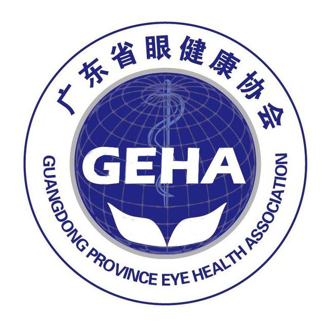 广东省眼健康协会