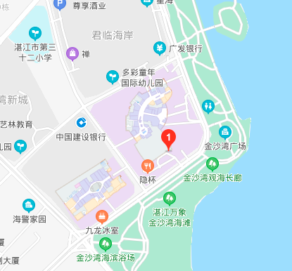 湛江花园酒店.png