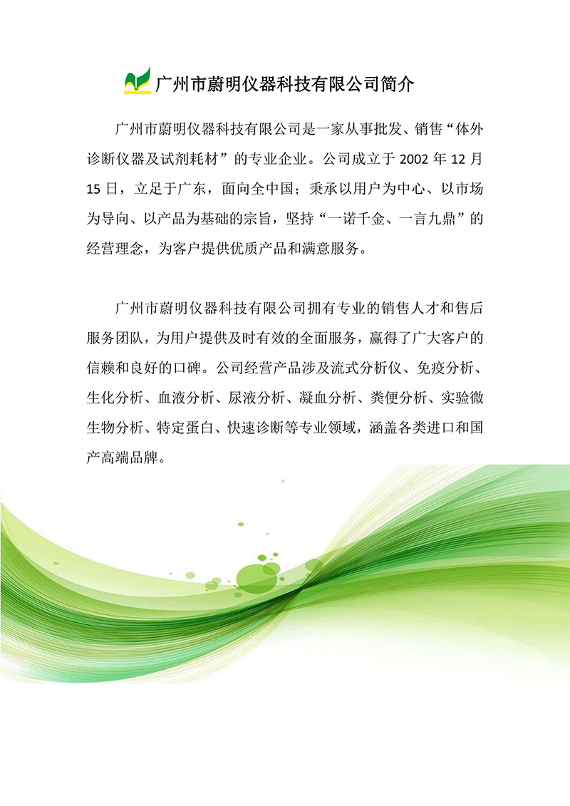 d3afbf3b7ba9c2b73cd8d6b9e84a48b.jpg