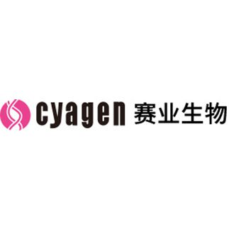 赛业（苏州）生物科技有限公司