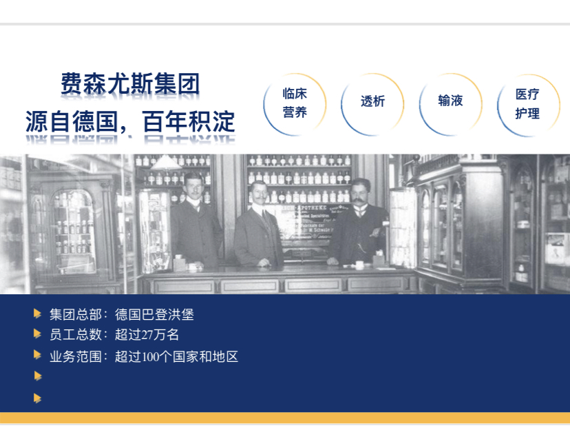 微信图片_20201118181714.jpg