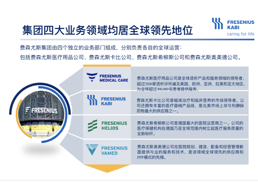 微信图片_20201118181718.jpg