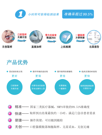 微信截图_20201118182634.png