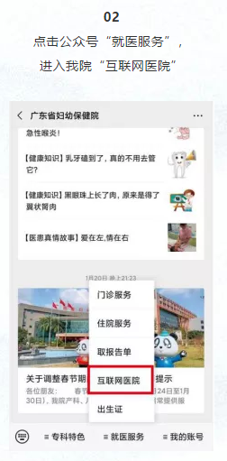 图片4.png