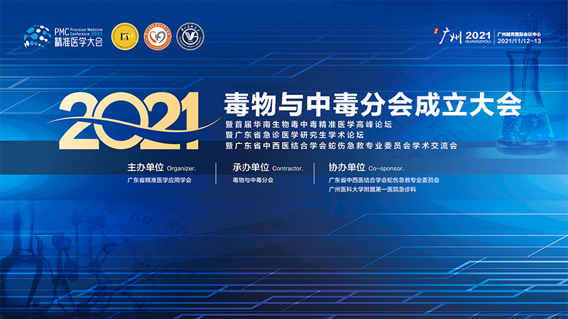 cf64e48c6ea748c5bba8266d2f48bfd.png