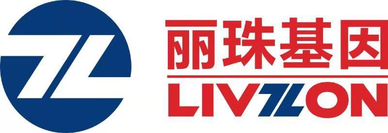 珠海市丽珠基因检测科技有限公司