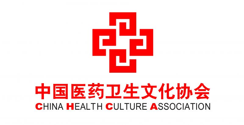 中国医药卫生文化协会