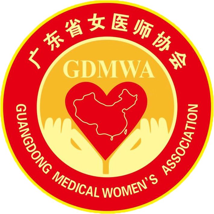 广东省女医师协会