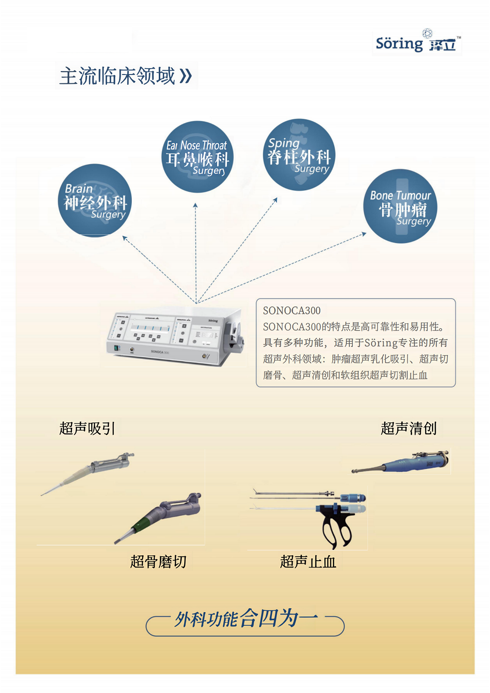 image (2).png