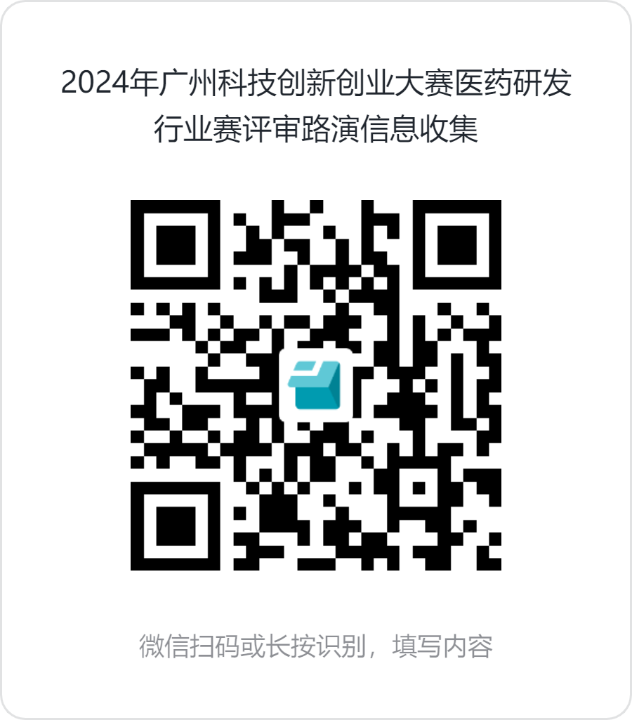 671d2d4a71937.png