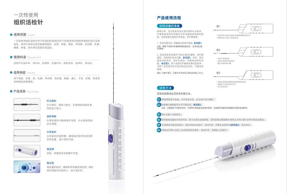 image (8).png
