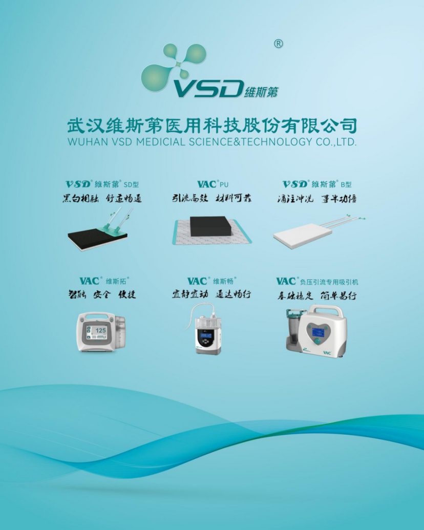 产品.png