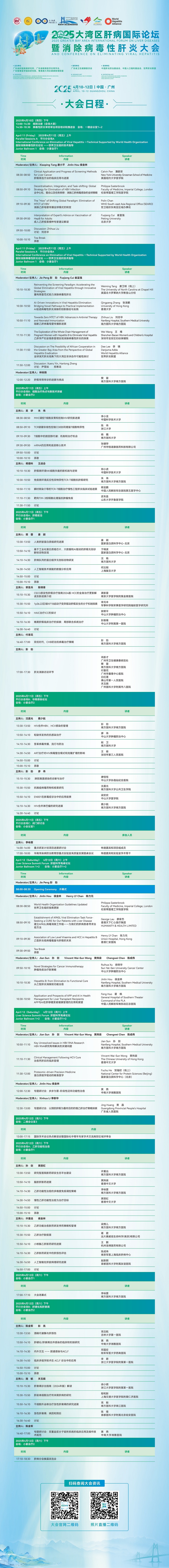 海报.jpg