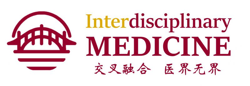 Interdisciplinary MEDICINE期刊