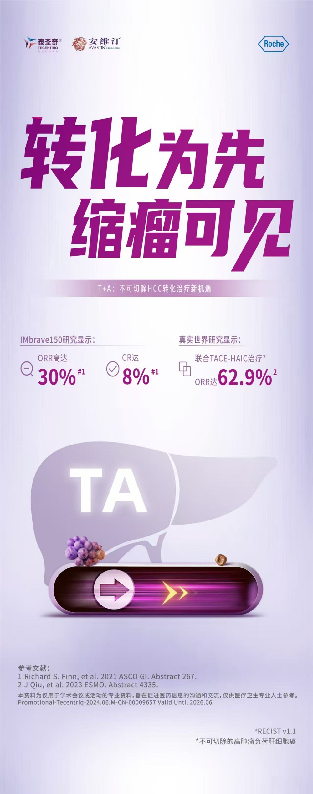 微信图片_20250418105610.jpg