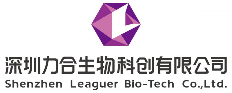 深圳力合生物科创有限公司