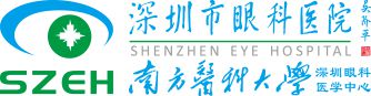 深圳市眼科医院