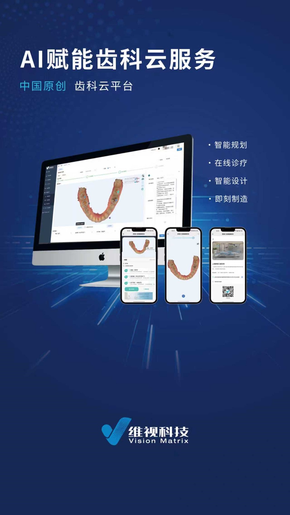 6923b961628bc.png image (8).png