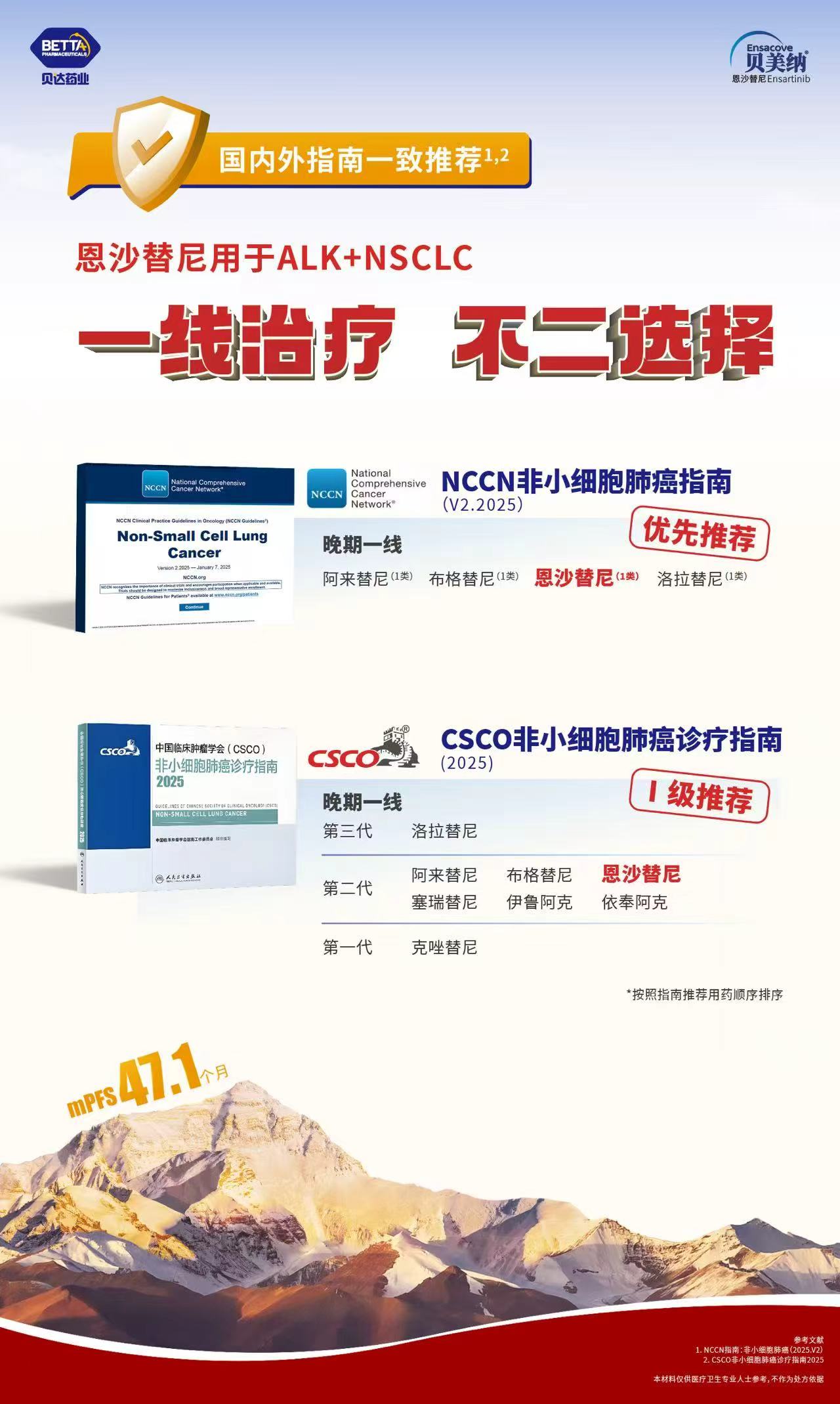 微信图片_20260414091438_25_65.jpg